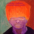 Picture for song 'Someone Call 911' by artist 'Culture Vulture'