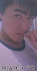 Picture for song 'NNCK (ft Kutie Duck)' by artist 'Deans a.k.a JaiTo'