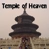 Picture for song 'The Temple of Heaven' by artist 'D E Farmer'