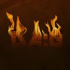 Picture for song 'Regret' by artist 'Dial As Gem'