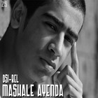 Picture for song '05 Sherini Qand' by artist 'DSI-Bel'