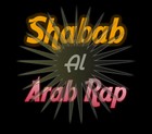 Picture for song 'Shabab Al ArabRap' by artist 'EL-DOD'