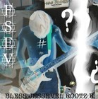 Picture for song 'CONFUSION' by artist 'FSEV'