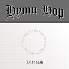 Picture for song 'Hail Jerusalem' by artist 'HADACCAH'