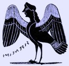 Picture for song 'Siren' by artist 'Irokez'