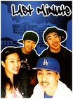 Picture for song 'LM - Memories' by artist 'J-Mike (WA)'