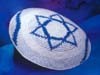 Picture for song 'Hava Nagila' by artist 'Kodesh L'Adonai'
