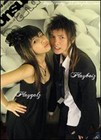 Picture for song 'LIE' by artist 'Lover007'