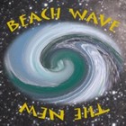 Picture for song 'Kiss Me (feat. New Beach Wave)' by artist 'Mind Reflection Diary'