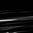 Picture for song 'ss'3.MP3' by artist 'Missing Person'