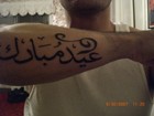Picture for song '8. Foreva In Time' by artist 'MOST VALUEABLE'