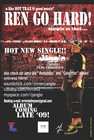 Picture for song 'promo Astoundin' by artist 'Mr Ren jangle'