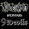 Picture for song 'Second Skin' by artist 'Null Dynamo'