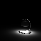 Picture for song 'Seule (version 2013)' by artist 'Pero'