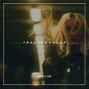 Picture for song '39. City Knight' by artist 'RapaNizze'