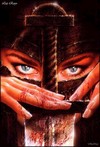 Picture for song 'Perfect Execution' by artist 'RoeTaKa'