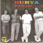 Picture for song 'Chom Ty Ne Prayshov - Ron Cahute and Burya' by artist 'Ron Cahute'