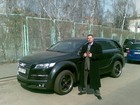 Picture for song 'f*** THE WORLD' by artist 'RussianPride'