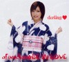 Picture for song 'Love da yo ☆ DARLING' by artist 'serenitymoonshine'