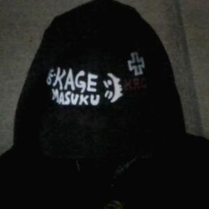 Picture for song 'Self Fulfilling Prophecy (ft. Shadow Mask) (prod. ' by artist 'Shadow Mask'