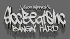 Picture for song 'HATERS' by artist 'Sicc Beats Inc.'