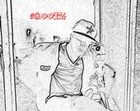 cover pic