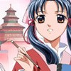 Picture for song 'Saikou no Kataomoi' by artist 'Skyesque'