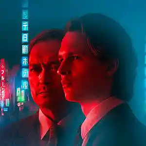 Picture for song 'Tokyo Vice (Drake x 21 Savage Type Beat)' by artist 'SoupBeats'