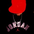 Picture for song 'Watch out' by artist 'Stein Entertainment'