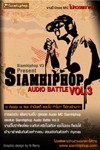 Picture for song '[DEMO]-TORDED - [SIAMHIPHOP AUDIO BATTLE #3]' by artist 'TD(akaTORDED)'