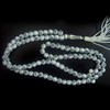 Picture for song 'Prayer Beads' by artist 'The Midas Touch'