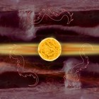 Picture for song 'Exocation' by artist 'The NULLL Collective'