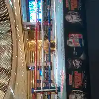 Picture for song ' Knockin' by artist 'Mo Music'