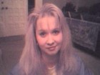 Picture for song 'Before he cheats (Carrie )' by artist 'Tracy Lynn'