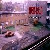 Picture for song 'Top of tha block' by artist 'Guerilla Genus'