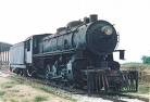 Picture for song ''Walkin' in the Sunshine'/Engine,Engine #9'' by artist 'Valayda'