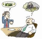 Picture for song 'J the boss' by artist 'YoungblitZ'