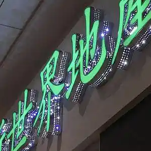 Picture for song 'Shi - $NOT x XXXTENTACION Type Beat' by artist 'prodbyindus'