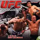 Picture for song 'A Yo' by artist 'Daz Grease'