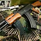 Picture for song 'ak47' by artist 'JMac B3ATZ'