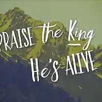 Picture for song '-=Praise The King=-' by artist 'Phinergy'
