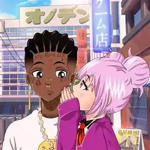 Picture for song 'chrome shark' by artist 'prod. enzo'