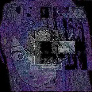 Picture for song '"KeyBlade" - Lil Uzi x Hyper Pop Type Beat' by artist 'DP X'