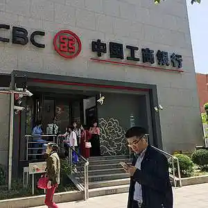 Picture for song 'OSAKA' by artist 'mcmakktenicetxtheprince'