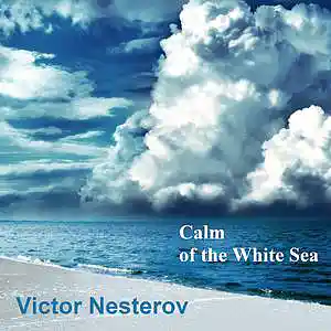 Song picture