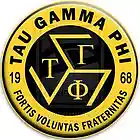 Picture for song 'Puso ng 3 Leyon "Tau Gamma Phi"-Bullet' by artist 'Bullet ang ligaw na bala'