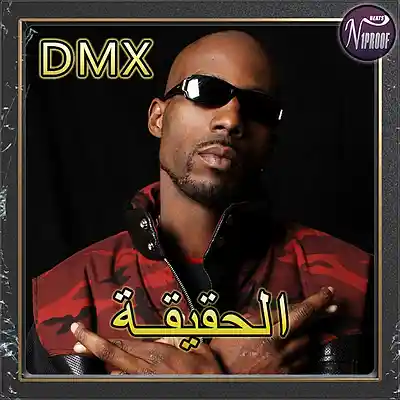 Picture for song 'DMX TYPE BEAT THE TRUTH HARD RAP INSTRUMENTAL' by artist 'N1PROOF BEATS'