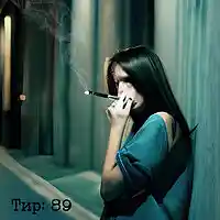 Picture for song 'Tier:89 - Of Love' by artist 'Tier89'