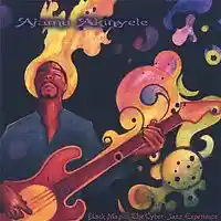 Picture for song 'Pandora's Boxx' by artist 'Official Gemini Soul'