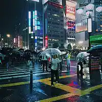 Picture for song 'Teary' by artist 'Blu Yakuza'